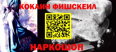 мефедрон VHQ Ликино-Дулёво