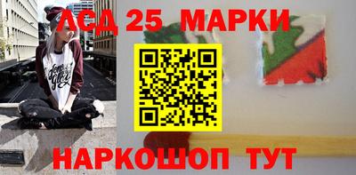 мефедрон VHQ Ликино-Дулёво