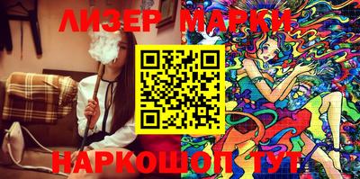 мефедрон VHQ Ликино-Дулёво