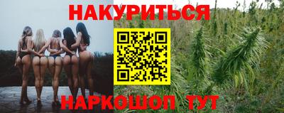 мефедрон VHQ Ликино-Дулёво