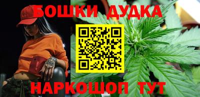 мяу мяу мука Лесосибирск