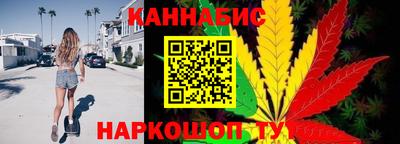 мефедрон VHQ Ликино-Дулёво
