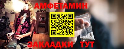 мефедрон VHQ Ликино-Дулёво