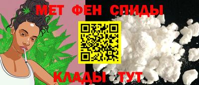 MESCALINE Ливны