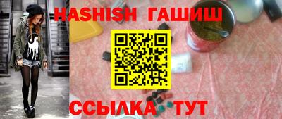 мяу мяу мука Лесосибирск